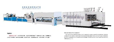 Inline Flexo drukas mašīna